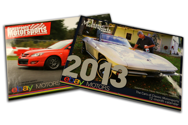 2013MotorsCalendar