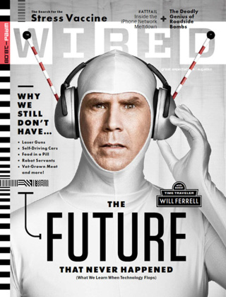 wired.1379